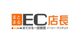 まとまるEC店長