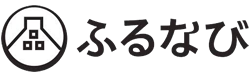 ふるなび
